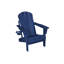 Chaise Adirondack pliante avec table d'appoint, ensemble de chaises Adirondack 3 pièces à texture de bois (comprend 2 chaises et 1 table)-233171812