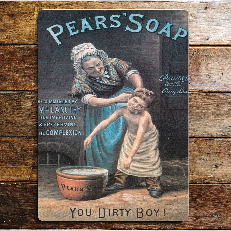 0684 Wall Decor on Metal