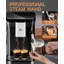 Machine à espresso automatique 20 bars avec moulin intégré - contrôle à écran tactile, 7 variétés de café, infusion rapide de 1350 W, mousseur à lait, réservoir de 1,5 L, barista domestique (noir)