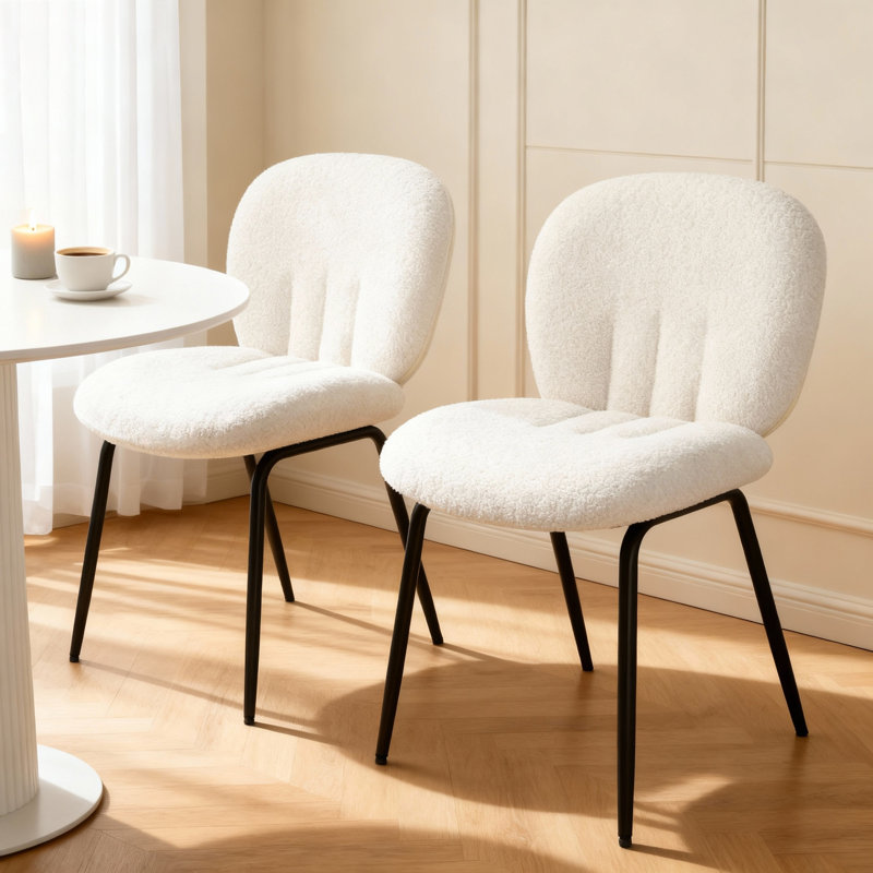 Rainiero 49cm H Upholstered Metal Upholstered Back Side Chair in Cream