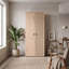 VERNIQ 2 Door Wardrobe