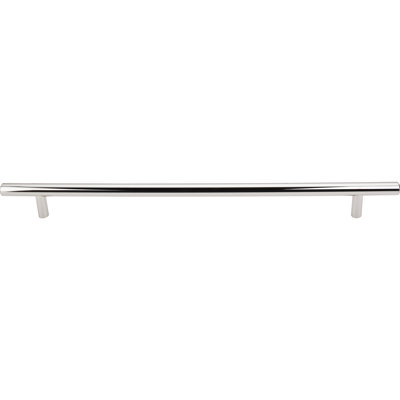 Hopewell Bar Pull