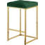 Tabouret de comptoir 26,5 po Sadler-830737100-830737099