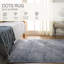 Tapis tissé à la machine abstrait bleu / crème-313959850