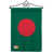 Rouge / vert