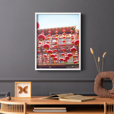 «Lovely Lanterns II», reproduction encadrée - bois massif