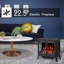 Highgrove 23.3'' W Black Electric Stove