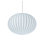 Filigrana Light, Ellipse, 110/120V