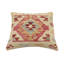 Oreiller rustique en kilim tissé à la main Caballer - 17 po x 18 po Rustic-283029743-283029691