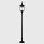 Shuler Lamp Post (Full)