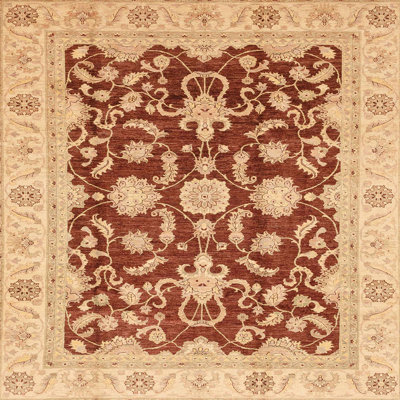 Abstract Indoor Rug
