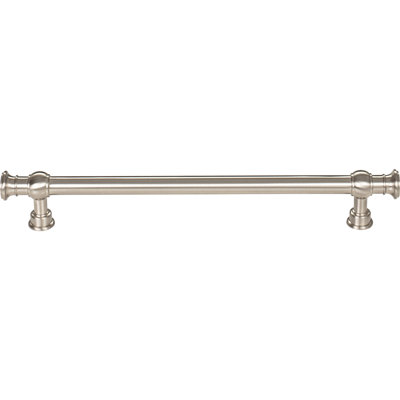 Ormonde Bar Pull