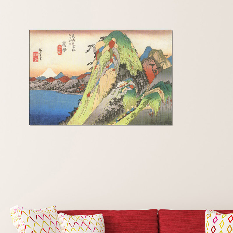 Hiroshige Utagawa - Wrapped Canvas Print