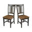 Chaise d'appoint en bois massif Evalyn-54365012