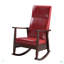 Chaise berçante rouge et espresso