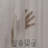 Pinch Pleated Extra Long & Extra Wide Faux Linen Semi Sheer Single Panel-119617533-119617487