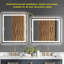 Miroir de salle de bain Amirie-67797548