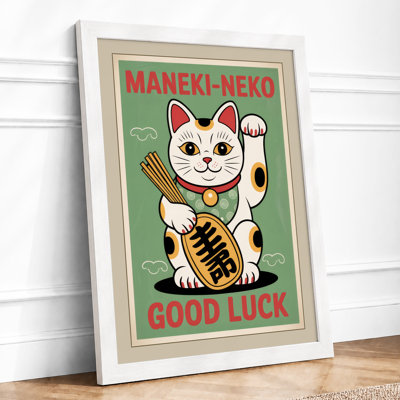 Lucky Cat Welcomes Japandi - Framed Print