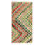 One-of-a-Kind 1'11"X3'11" Hand Knotted Area Rug