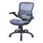 Chaise de travail en filet-43119940