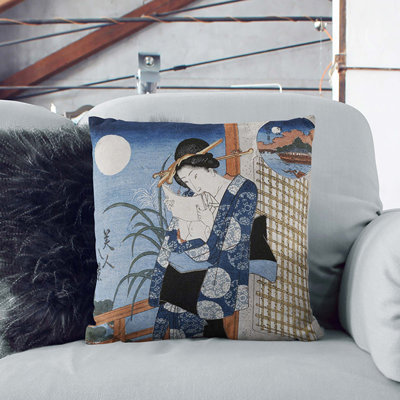 Autumn Moon Over Miho Square Throw Cushion
