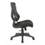  Chaise de travail ergonomique