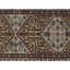 One-of-a-Kind 3' X 13'8" Area Rug