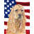 Beige cocker spaniel anglais