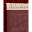 Amro Geometric Indoor Rug-23393998