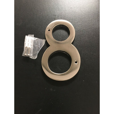 Shutter / Door Accessory
