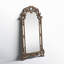 Imperial Mirror-192918010