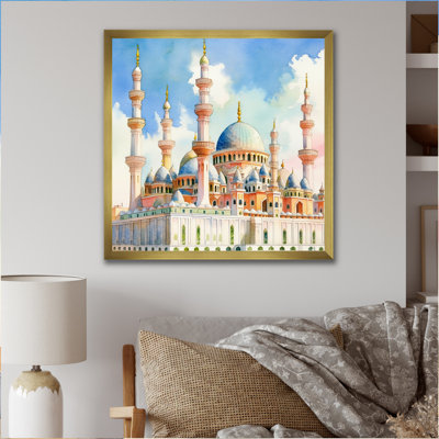 " Islamic Mosque Expressions II "