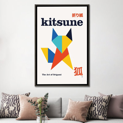 «Ensune Origami», impression géométrique sur toile encadrée