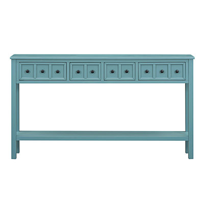 Ashay 60.03'' Console Table