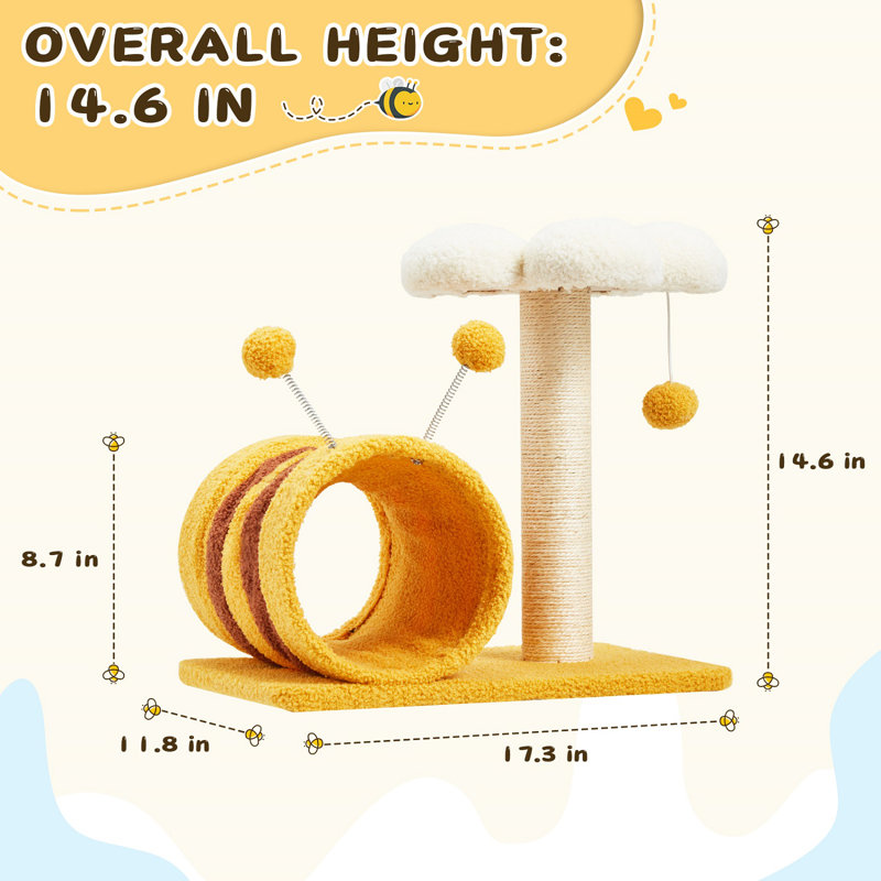 EROMMY 14.6'' H Cat Tree