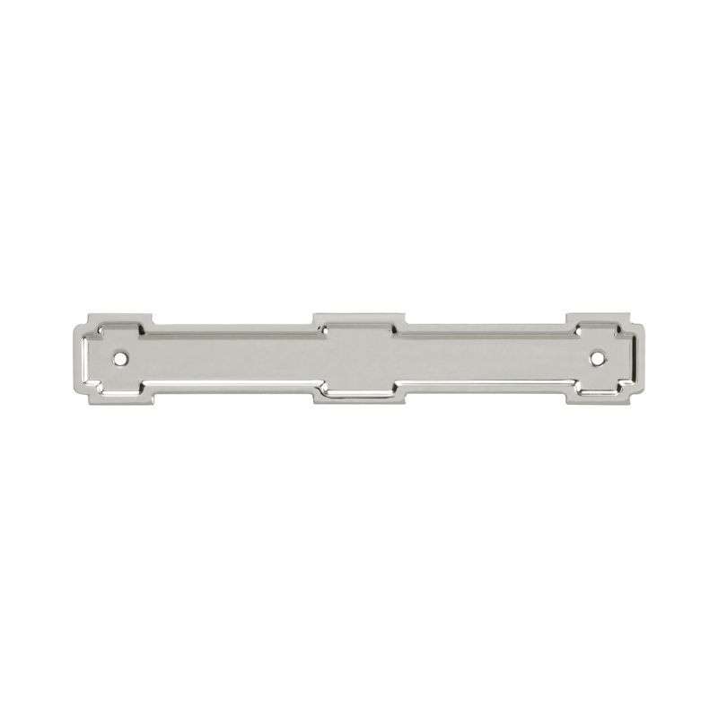 Coventry Collection Pull Backplate, Polished Nickel, 7.56" H x 1.25" W