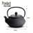 Latitude Vive Akshpaat 0.8ml Solid Colour Teapot