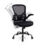Chaise de travail en maille Ishwaq