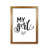 Honey Oak Frame is unavailable
