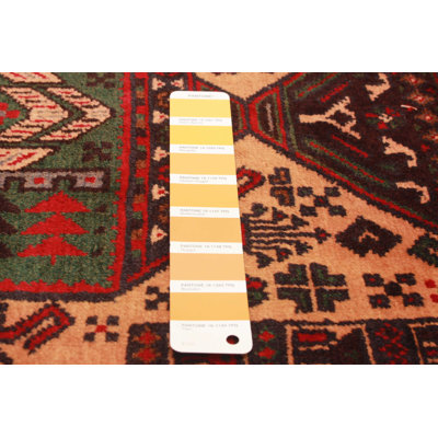 Teimani Burnt Orange Rug 2'9" x 4'8"