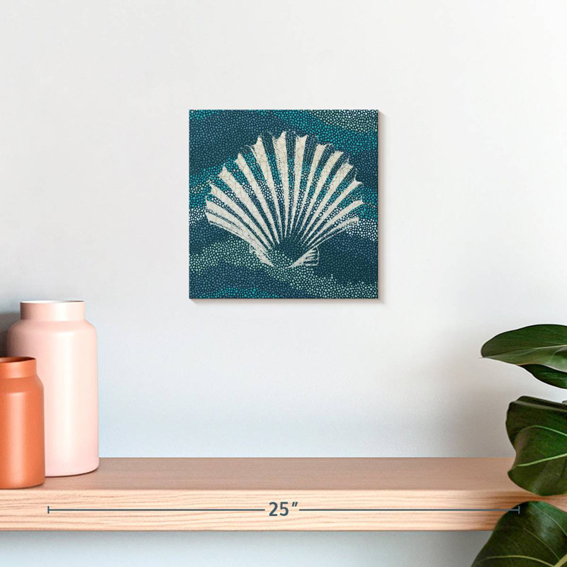 Verre de mer bleu Aletra I, H 10 po x l 10 po
