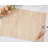 Medan Collection Polyester Rectangle Placemat