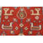 Tribal Geometric Wool Ziegler Oriental Area Rug 8x10