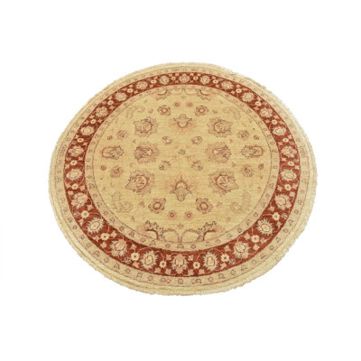 Moure Hand Knotted Wool Rug