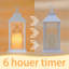 Lanterne H 13,39 po-1855629140