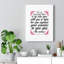The Lord Your God Deuteronomy 20:4 - Wrapped Canvas Print-852771199