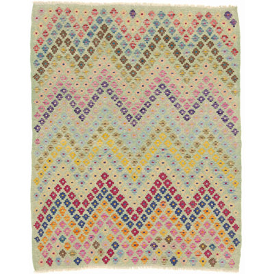 Geometric Hand Woven 133cm X 168cm Area Rug