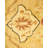 One-of-a-Kind 6' 2" X 8' 10" 2000s Wool Area Rug in Yellow