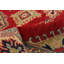 Tapis rouge Finest Ghazni 5 pi 0 po x 6 pi 9 po