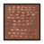 Black Maple Framed